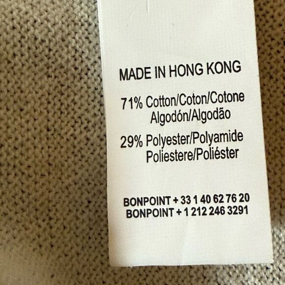 NWT Bonpoint Girls Pullover Short Sleeve Sweater. White with Iridescent Sheen. - Picture 11 of 11